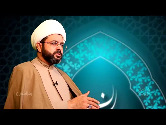 ⁣جداً مهم الإلتزام بنهج الإمام الحسين عليه السلام - سماحة الشيخ مهدي الطرفي