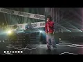 [現場版]《你所打的號碼暫時未能接通》Mike曾比特 | Chill Club Viu TV