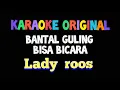 Download Lagu Karaoke bantal guling bisa bicara lady ross original dangdut lawas koplo lirik Video