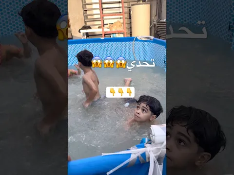 تحدي😱😰#القروي_علاوي