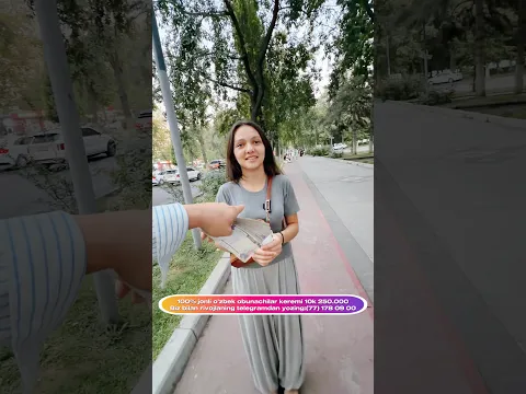 Singilcha iwtirokchi🤩
