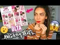 ULTA 25 DAYS OF HOLIDAY BLITZ EVENT O M G