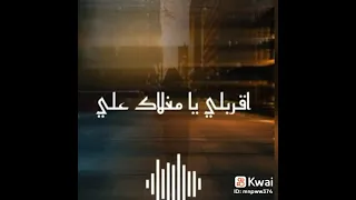 صلي يامصلي ع الزين الزين زينه ارجو الاشتراك ولايك ياقلبي 