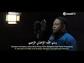 Download Lagu Ustad Abdul Qodir \