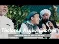 Download Lagu Ahmad Nabil Al Habsyi - Tholama Asyku Ghoromi featuring Habib Syech Assegaf (Music Video)