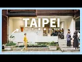 Download Lagu 漫步台北華山文創，探索巷弄令人驚嘆的台灣美食！拉麵．海南雞飯．精品咖啡．珍珠奶茶｜鬼滅之刃 小叮噹 快閃活動．Legacy．忠孝新生站．中正區｜挽肉と米．興波．丸舢．富錦樹．山中客廳｜JSの旅途中