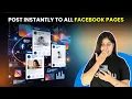 Download Lagu Facebook Automation: Post to Multiple Pages Instantly
