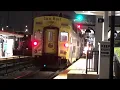 Northbound SunRail P336 Train in Orlando Florida