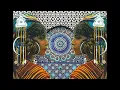 The Spy From Cairo - Nafas