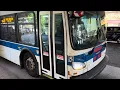 MTA New York City Bus 2015 New Flyer XD40 Xcelsior On The Bx21 Westchester Square