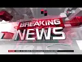 Download Lagu OBB Breaking News tvOne (2024)