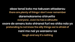 KANA BOON Silhoutte Full Lyrics English Translation 