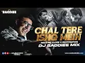Chal Tere Ishq Mein X Hold Me Close X Destination | DJ Baddiee Mix | Gadar 2