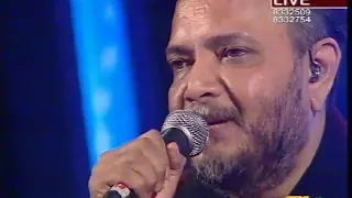 chaira gelam matir prithibi obscure sayed hasan tipu