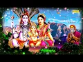 Monday Morning Special : Shiv Katha | Shiv Amritwani | Shiv Aarti | Jyoti Tiwari | Shiv Ji Ke Bhajan