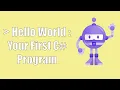 Hello World Your First C Program