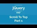 Arabic jQuery Practical Course - Scroll To Top Button Part 1