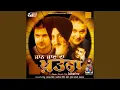 Download Lagu Dil Hola Ho Jaaye