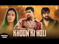 Download Lagu Khoon Ki Kheluga Holi Brust Pe Chalegi Goli Masoom Sharma, Ashu Twinkle | New Haryanvi Songs 2025