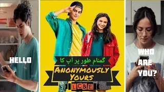anonymously yours 2021 spanish movies romantic movie hindi urdu explain by jeet