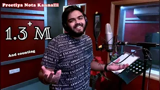 preethiya nota kannalli aniruddha sastry radha krishna title track star suvarna hd making
