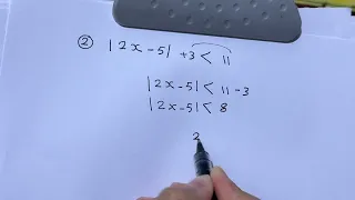 متباينات القيمة المطلقة للصف ثالث متوسط المحاضرة 1 المتباينة التي تحتوي على علامة الأصغر 