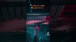 مهرجان  عايزني ارجع ورا    بتلقح بس مبهتمش  عصام صاصا توزيع كيمو الديب دندنها