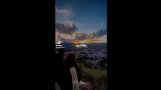 Ça Fait Plaisir صافي بليزير COVER  Ça Fait Plaisir صافي بليزير COVER