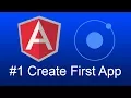Ionic 1 Tutorials - 1 Create simple ionic app
