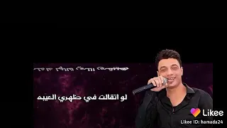 انا عارفك يالي بتكرهني 