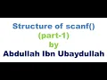 05 - Structure of scanf function in C part 1