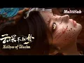 Download Lagu Blood wedding shock! Bride escapes, 60 years later, avenges as \