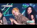 aespa (에스파) - WDA(Whole Different Animal) | Show! MusicCore | MBC260516방송