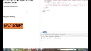 STRINGS MATCH METHOD JAVASCRIPT DEMO