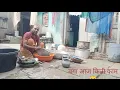 Download Lagu 😕बगा किती काम😔 जीव दमून दमून गेला दसरा काढून😕 हात लागल दुखायला🥺## एकटा जीव सदाशिव🥺