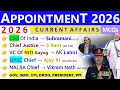 APPOINTMENT 2026 CURRENT AFFAIRS WHO IS WHO 2026 CURRENT AFFAIRS LATEST APPOINTMENT 2026 SSC