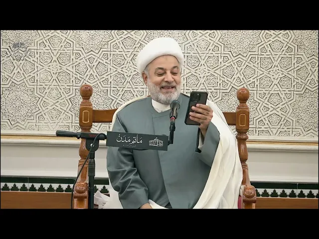 ⁣قصيدة في مولد النبي - الشيخ محمد سعيد الستري