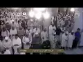 Download Lagu Sheikh Bandar Baleela Surah As Sajadah