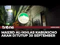 Download Lagu Masjid Al-Ikhlas Kabukicho di Shinjuku Jepang | Kabar Siang tvOne