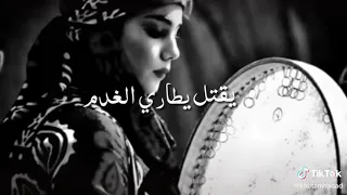 صبح ولمسا والعصر ع البال وتعنون حلات وتساب 