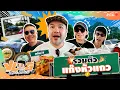 Download Lagu VLOG นะเด็กโง่ | พี่บ่าวพาขับลงใต้กับแก๊ง Push Push Drive