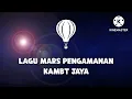 Download Lagu MARS SATUAN PENGAMANAN KAMBT JAYA
