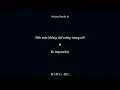 Download Lagu Mrs. GREEN APPLE – Soranji (Lyric video KAN/ROM/VIET/ENG)