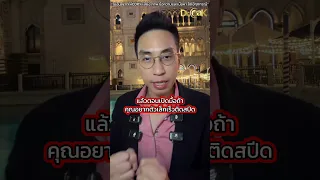 กินถั่วช่วยลดความเสี่ยงโรคอะไรบ้าง และลดได้ประมาณเท่าไร