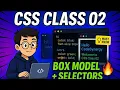 Master Web Development with MERN CSS Class 02 Tutorial