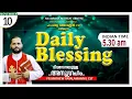 DAILY BLESSING 2025 NOV-10/FR.MATHEW VAYALAMANNIL CST#DailyBlessing #FrmathewhvayalamannilCST