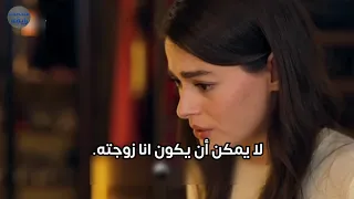 مسلسل الغريب في المرآه الحلقه الثالثه اعلان 1 الرسمي مترجم للعربيه  مسلسل الغريب في المرآه الحلقه الثالثه اعلان 1 الرسمي مترجم للعربيه