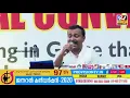 Download Lagu Vaanchitham arulidam !!! old christian song  by : K V Simon sir