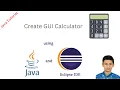 How create a Calculator in Java using Eclipse IDE