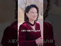 她被母亲逼去相亲，危急时刻竟被神秘大佬救下，还当场领证闪婚！本以为嫁了个普通大佬，谁知丈夫竟是手握重权的华国元帅，婚后更把她宠上天！#短剧 #shortdrama